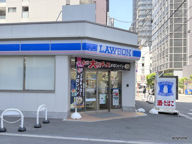 コンビニ　ローソン 南船場一丁目店（コンビニ）まで150m
