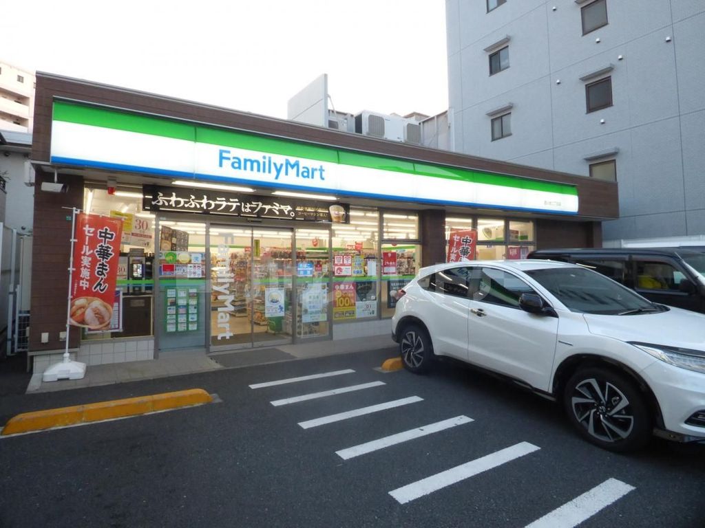 コンビニ　ファミリーマート西小岩二丁目店（コンビニ）まで450m