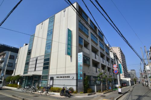 病院　吉田病院（病院）まで781m