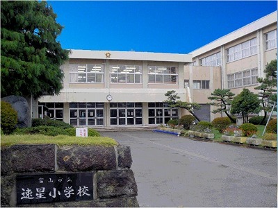 小学校　富山市立速星小学校（小学校）まで950m