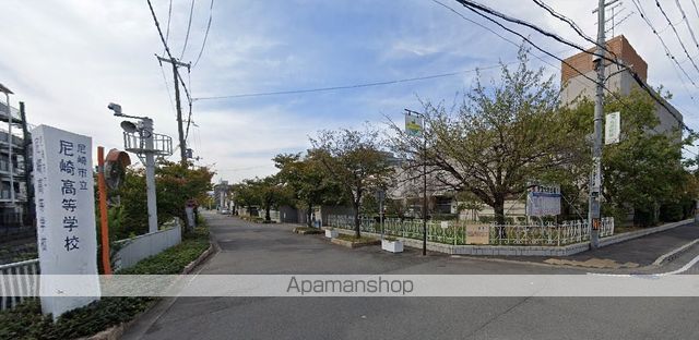 高校・高専　尼崎高等学校（高校・高専）まで573m