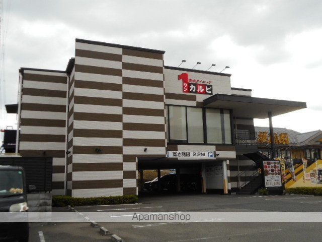 飲食店　ワンカルビ様（飲食店）まで800m