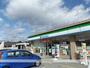 コンビニ　ファミリーマート（コンビニ）まで801m