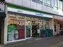 コンビニ　ファミリーマート 成増駅前店（コンビニ）まで261m
