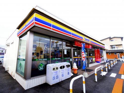 コンビニ　ミニストップ 藤枝水守店（コンビニ）まで284m