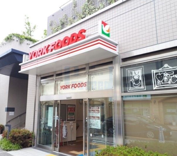 スーパー　ヨークフーズ新宿富久店（スーパー）まで540m