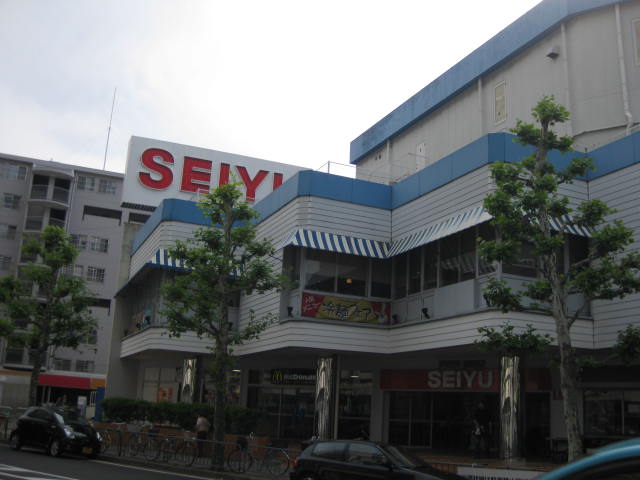 スーパー　西友 山科店（スーパー）まで896m