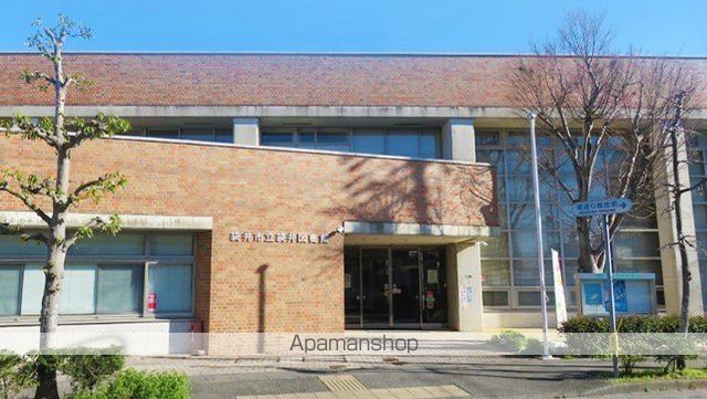 その他　袋井市役所袋井図書館（その他）まで314m