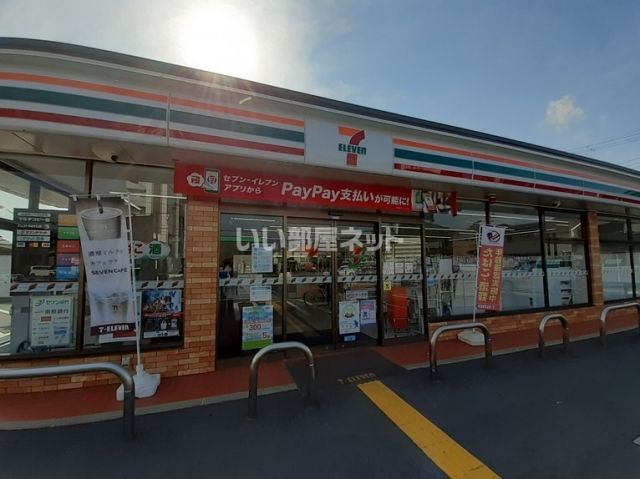 コンビニ　セブンイレブン 桜井粟殿店（コンビニ）まで1365m