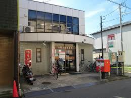 郵便局　八尾太田郵便局（郵便局）まで904m