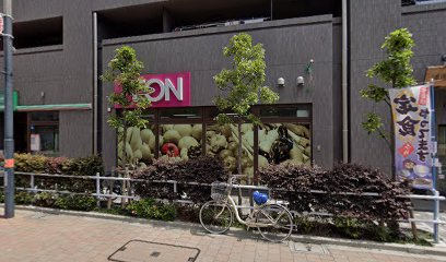 スーパー　まいばすけっと 板橋宿店（スーパー）まで480m