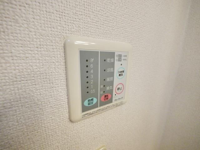 その他　浴室乾燥機