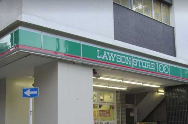 コンビニ　ローソンストア100 新宿一丁目店（コンビニ）まで116m