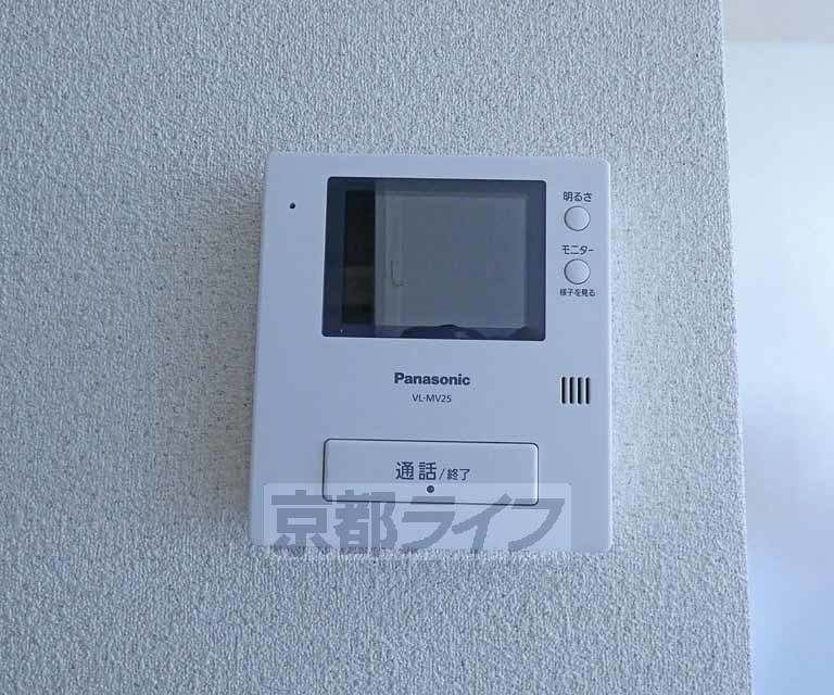 セキュリティ　ＴＶホンです。