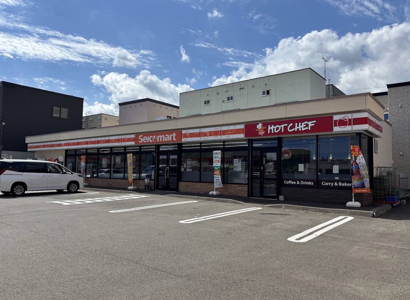 コンビニ　セイコーマート北27条東店（コンビニ）まで371m