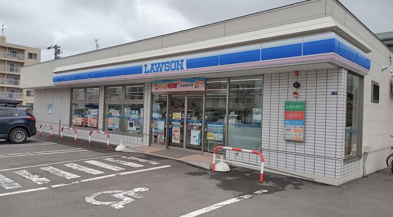 コンビニ　ローソン札幌北25東七丁目店（コンビニ）まで287m