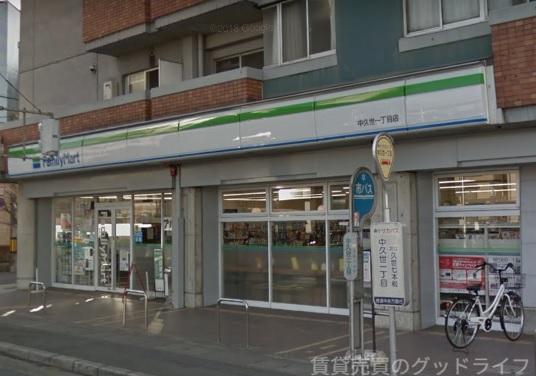 コンビニ　ファミリーマート中久世一丁目店（コンビニ）まで208m