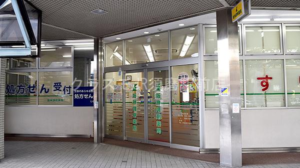 病院　谷口外科整形外科（病院）まで861m