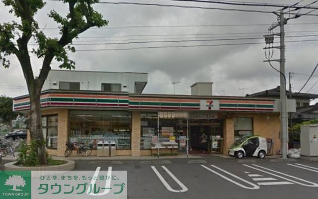 飲食店　セブンイレブン 相模原上溝１丁目店（飲食店）まで500m