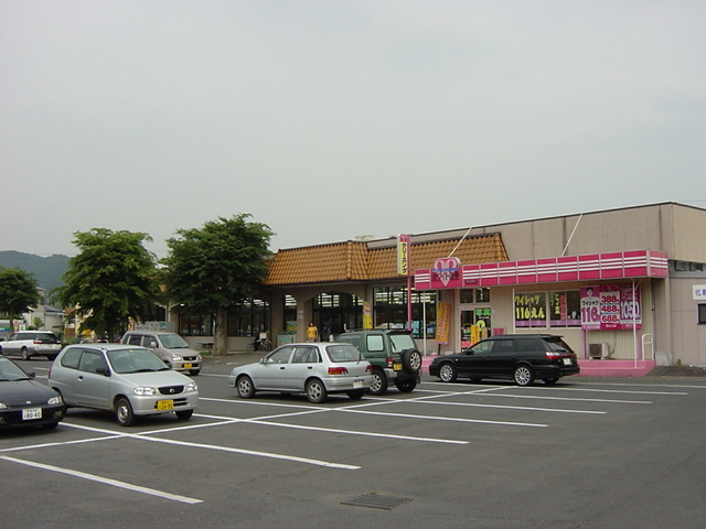 その他　とりせん太田新井店（その他）まで1670m