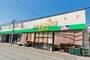 スーパー　スーパーあまいけ 小川店（スーパー）まで582m