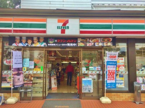 コンビニ　セブンイレブン 小平小川西町店（コンビニ）まで561m