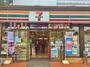 コンビニ　セブンイレブン 小平小川西町店（コンビニ）まで561m