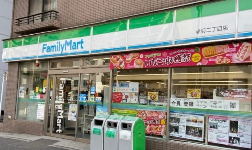 コンビニ　ファミリーマート赤羽二丁目店（コンビニ）まで176m