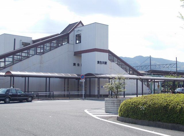 その他　JR草津線・貴生川駅（その他）まで1900m
