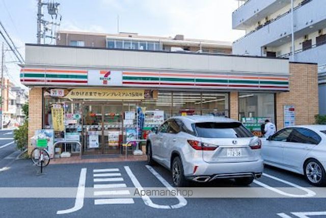 コンビニ　セブン-イレブン 大田区矢口２丁目店（コンビニ）まで347m