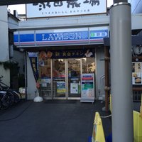 コンビニ　ローソン・スリーエフ南千住三丁目店（コンビニ）まで347m