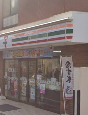 コンビニ　セブンイレブン 船橋本町2丁目店（コンビニ）まで645m