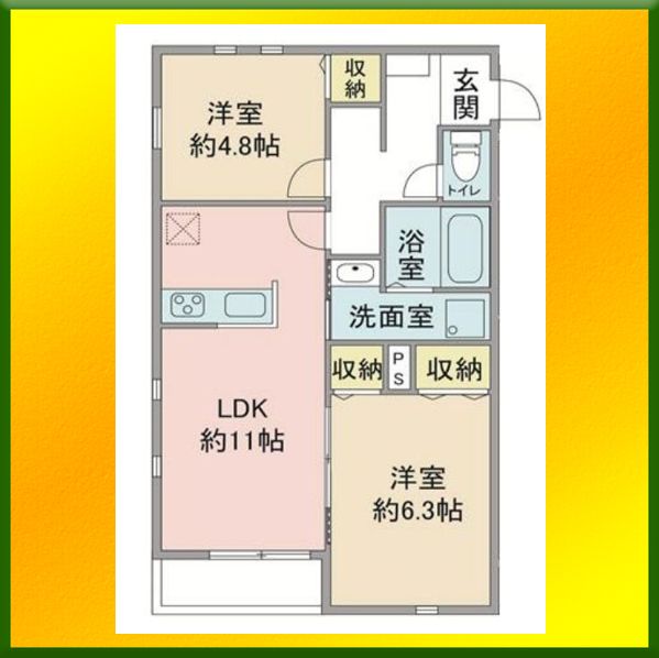 ラシーネセレッソの間取り写真