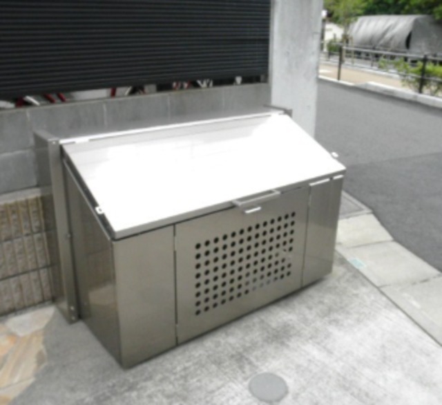 庭