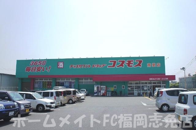 ＪＲ篠栗線 原町駅 徒歩9分 2階建 築2年の周辺写真