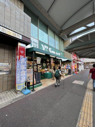 スーパー　Ys mart(ワイズ マート) 稲毛店（スーパー）まで734m