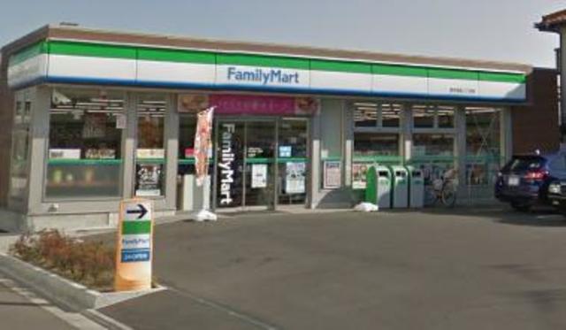 コンビニ　ファミリーマート厚木栄町二丁目店（コンビニ）まで313m