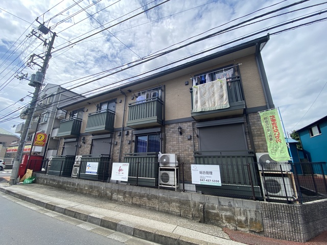 ＪＲ総武線 西船橋駅 徒歩10分 2階建 築23年のその他写真
