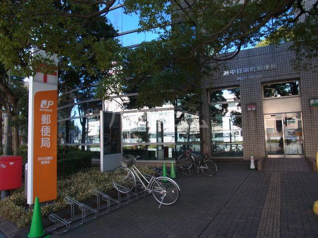 飲食店　スシローMINANO分倍河原店（飲食店）まで828m