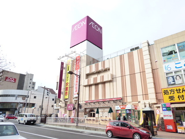 スーパー　イオン札幌琴似店（スーパー）まで563m