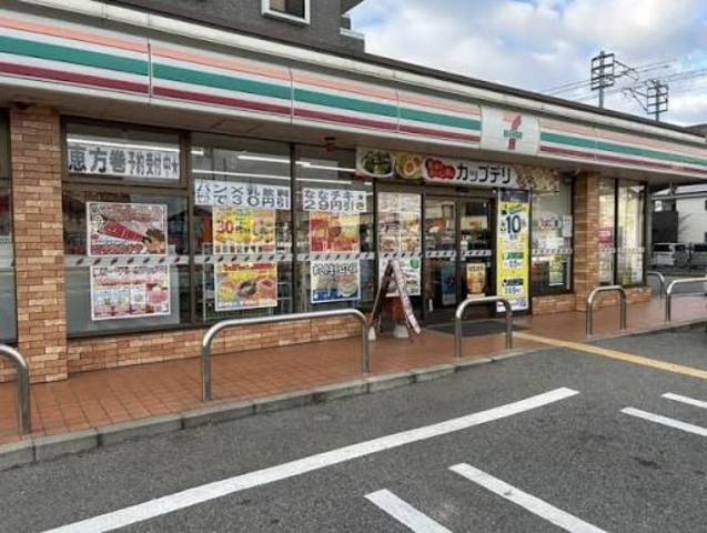 コンビニ　セブンイレブン　加古川山ノ越店（コンビニ）まで557m