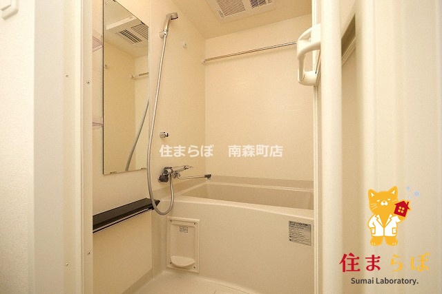 地下鉄長堀鶴見緑地線 松屋町駅 徒歩3分 12階建 築4年の風呂写真