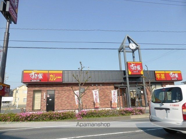 飲食店　すき家磐田二之宮店（飲食店）まで350m