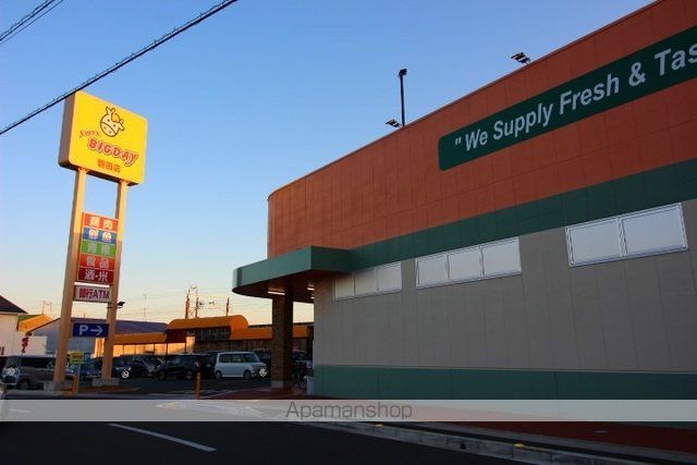 スーパー　エブリィビッグデー磐田店（スーパー）まで600m