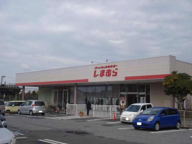 その他　ファッションセンターしまむら岩根店（その他）まで889m