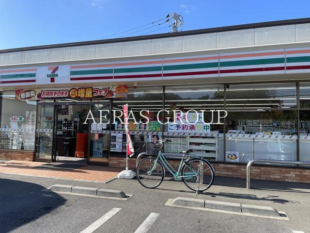 コンビニ　セブン-イレブン 我孫子都部店（コンビニ）まで746m