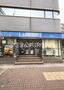 コンビニ　ローソン 木場二丁目店（コンビニ）まで254m