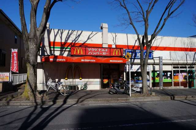 飲食店　マクドナルド（飲食店）まで10m