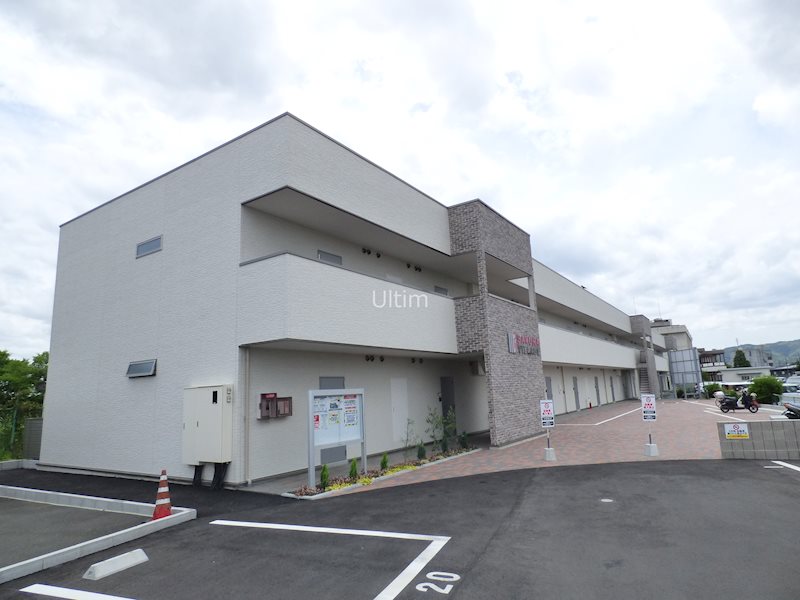 さくらヴィレッジ