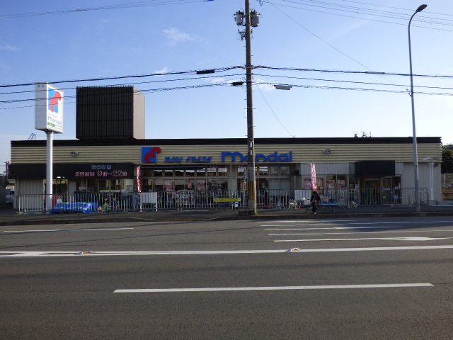 スーパー　万代 羽束師店（スーパー）まで869m